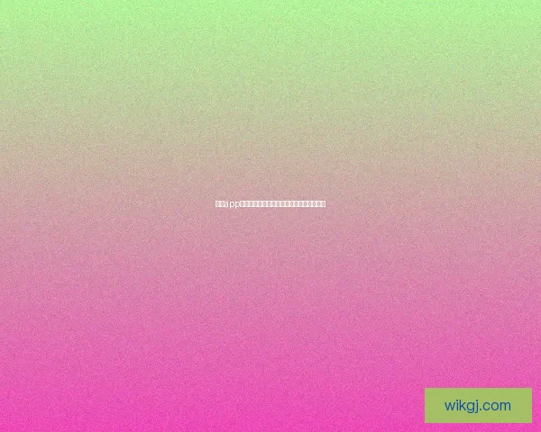 海角app：不止是导航，更是你探索世界的私人向导